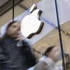 Apple investe mais de 30 mil milhões de dólares em "chips" da Broadcom produzidos nos EUA