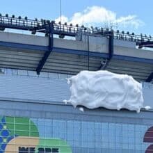 <![CDATA[ Gillette segue exemplo da Levi's e também provoca FIFA por causa do nome do estádio ]]>