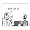 Cartoon SA 20-08-2026