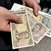 Reservas cambiais do Japão sofrem queda recorde após intervenção no iene